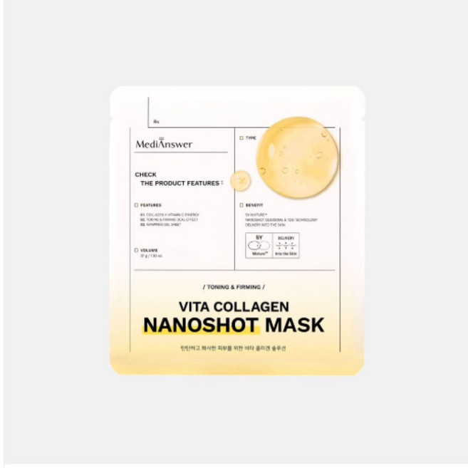 메디앤서 비타 콜라겐 나노샷 마스크, 5개입, 1개
