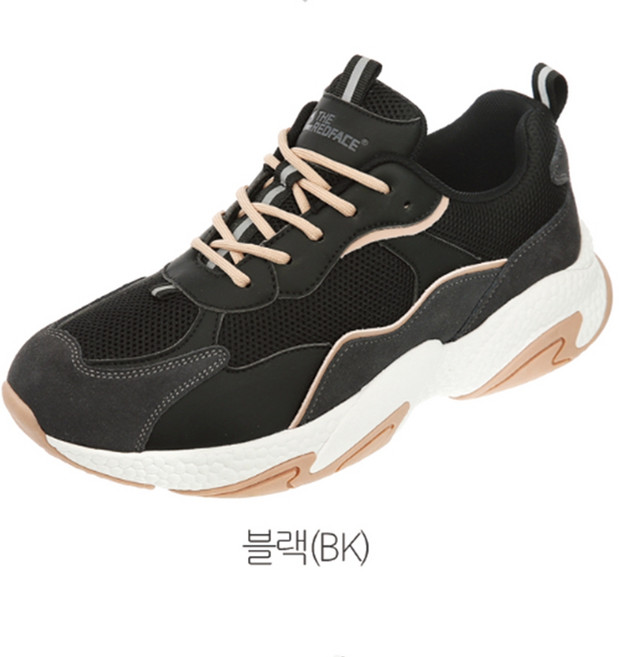 [레드페이스 본사] 등산화 트래킹화 등산 아웃도어 여성 오로라 우먼 레트로 슈즈 RESFLCX23500