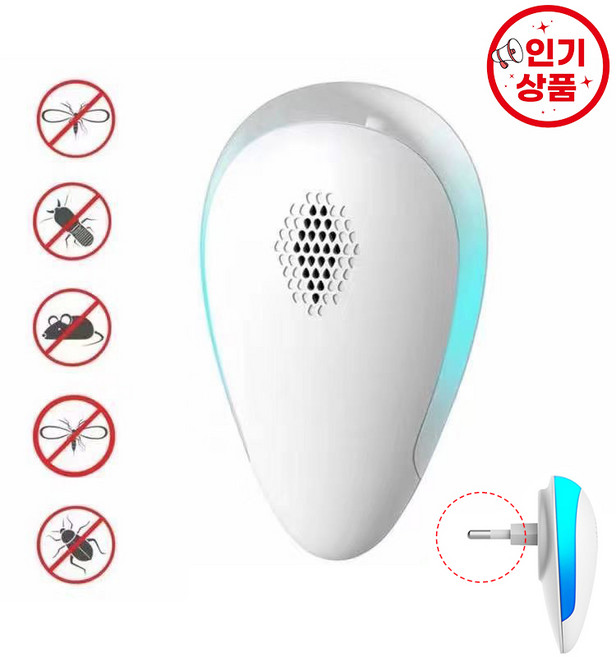 [초강력 퇴치!!!] 1/1+1 가정용 초음파 벌레 날파리 개미 모기 해충 퇴치기 하루살이퇴치, 화이트(1+1아님)