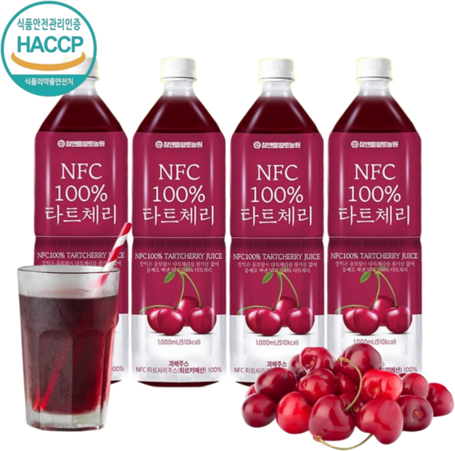 물 한방울 섞지않은 NFC 100% 튀르키예산 타트체리 주스, 4개, 1L