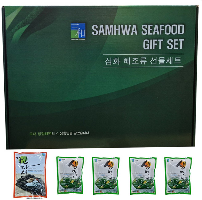 [삼화해조류] 선물세트 특 8호 완도 미역 다시마