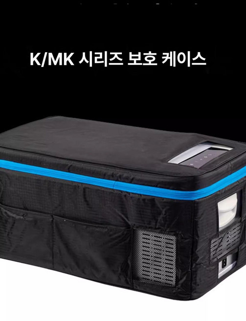 전용 가방 노지캠핑 휴대용, 19 MK18 K18