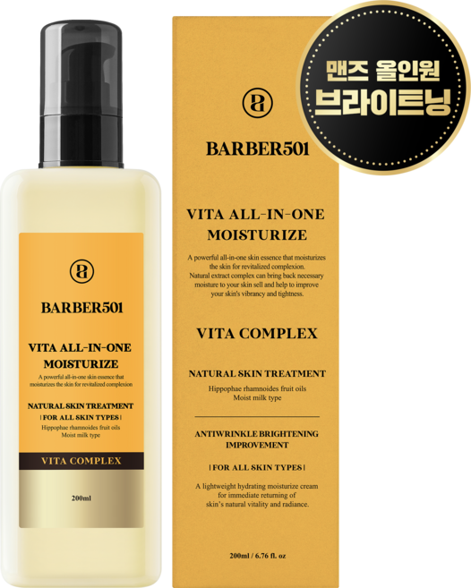 바버501 비타 올인원 모이스처라이즈, 200ml, 1개