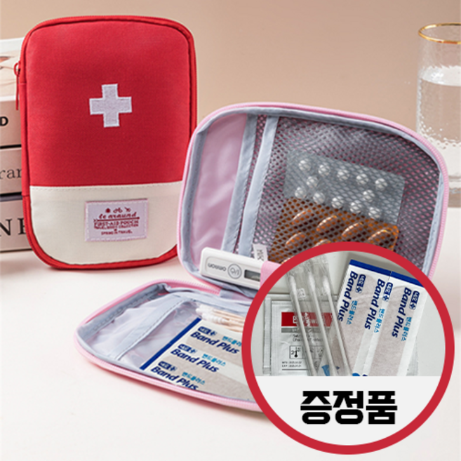 구급약파우치 차량용 여행용 비상약, 레드, 1개