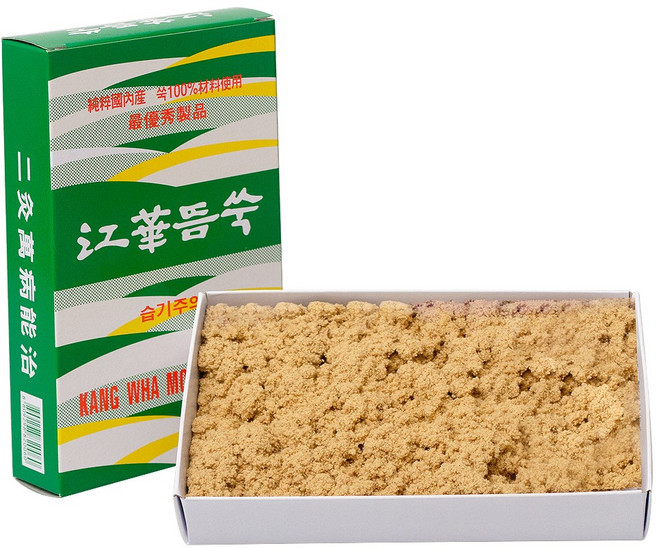 이화당 강화뜸쑥, 2개