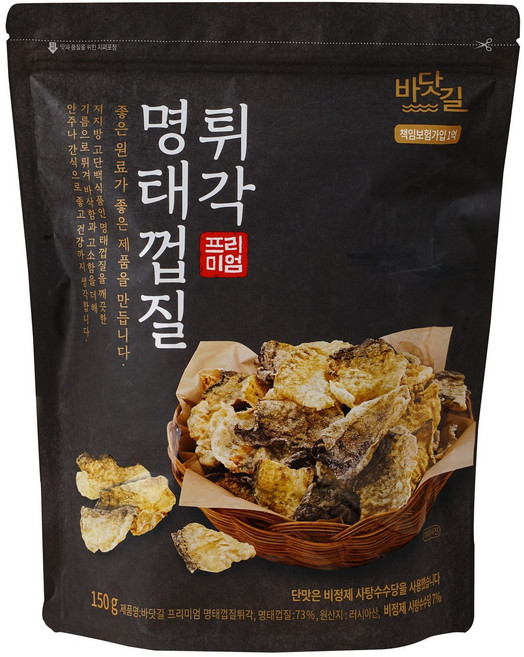 어물쩡 명태껍질튀각, 1개, 150g