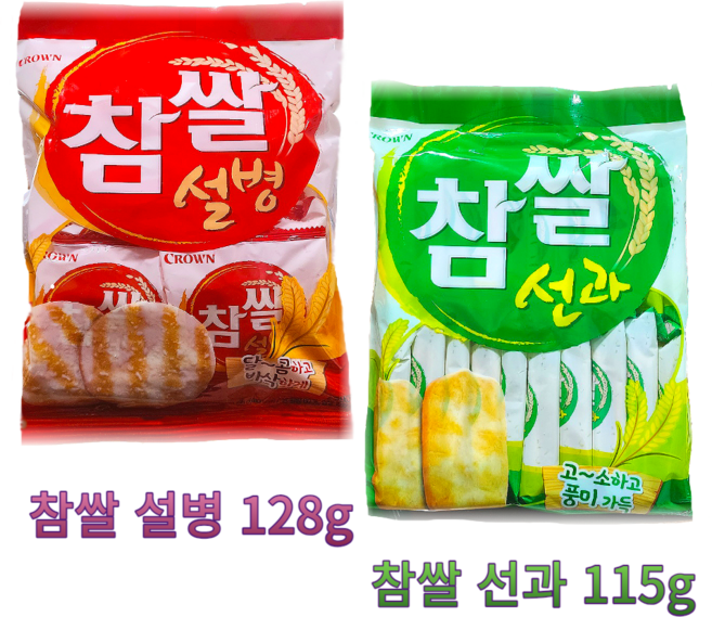 참쌀 설병 128g 4개+ 참쌀 선과 115g 4개, 4개