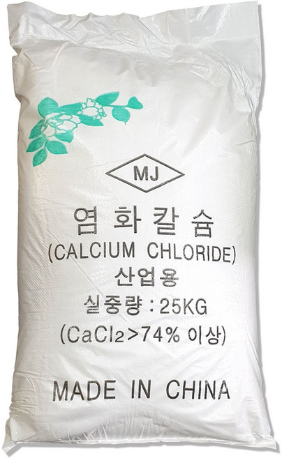 제설제 염화칼슘 25kg CaCl2 74% 수입산 중국산, 1개