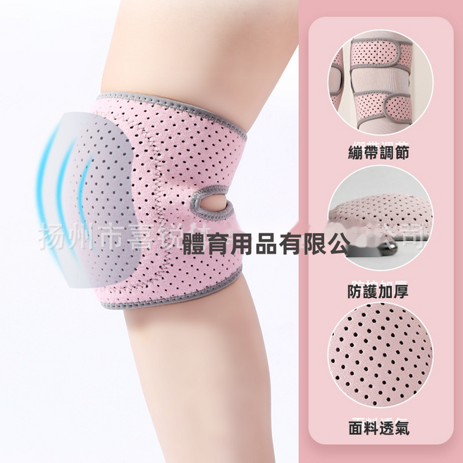 GUEFOON加厚運動護膝, 1個, L（适合體重110-140台斤）（81322）