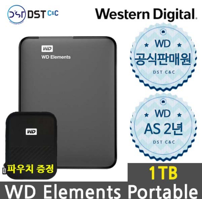 WD NEW Elements Portable Gen2 1TB 외장하드