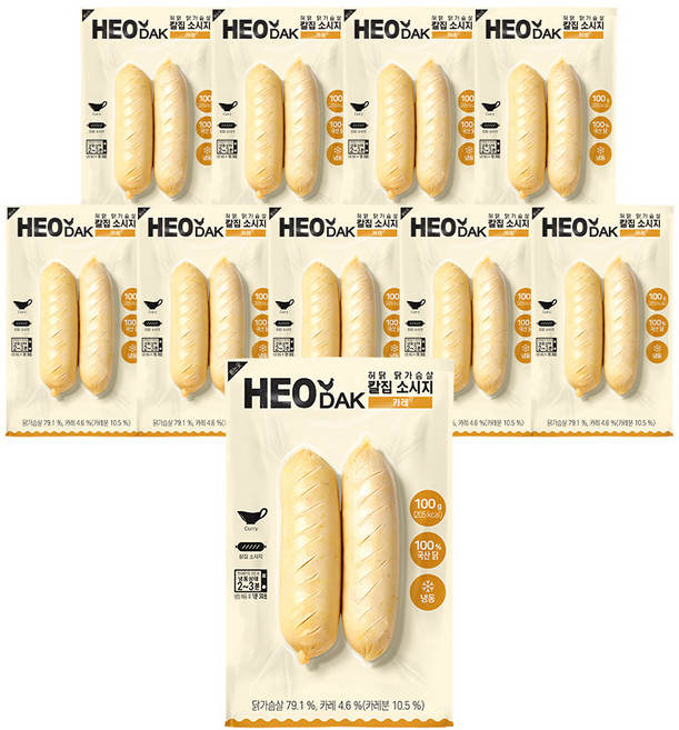 허닭 닭가슴살 소시지 칼집소시지(그릴후랑크) 카레, 100g, 10개
