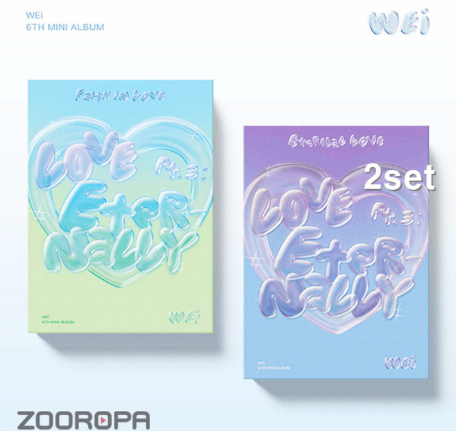 [2종세트] 위아이 WEi Love Pt 3 Eternally 미니앨범 6집