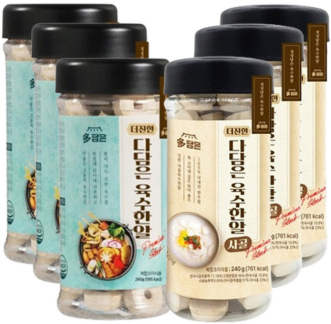 다담은 더진한 육수한알 멸치맛 / 사골맛 MIX세트(bottle), 3세트, 480g