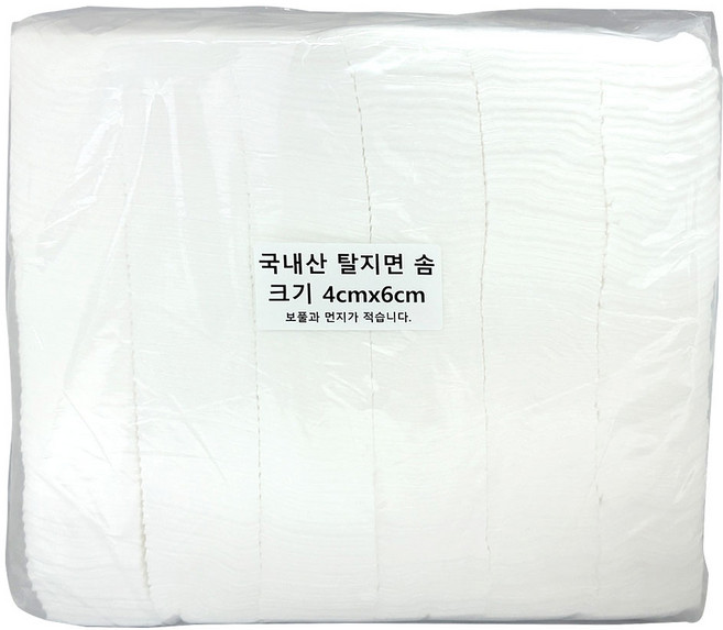 국내산 탈지면 솜 4X6 고급 두터운 미용솜 화장솜 반영구솜 병원솜 대용량 위생솜, 1개, 1000매입