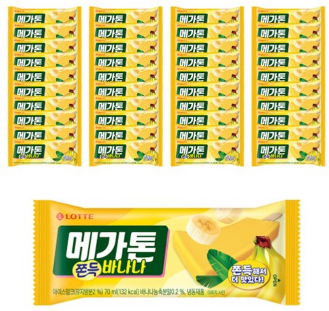 메가톤 쫀득 바나나 막대 아이스크림, 40개, 70ml
