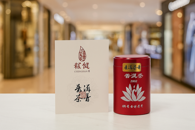 찹쌀향 보이차 고농축 보이차고 프리미엄 보이차고, 80개입, 50g, 1박스