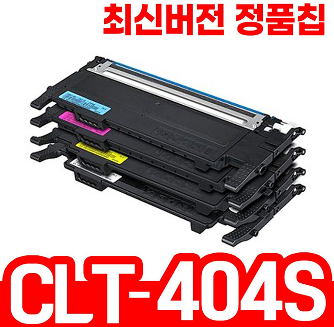 삼성전자 CLT-K404S 검정+노랑+빨강+파랑 4색세트 SL-C433 SL-C483W 재생토너, 1세트