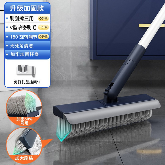 모서리 틈새 구석 1개 베이지 청소솔 2in1 화장실, E. 업그레이드 강화 및 확대 욕실 코너 갭