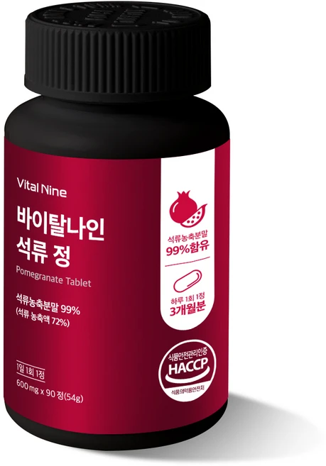 바이탈나인 석류정 600mg x 90정, 1개 - 쿠팡