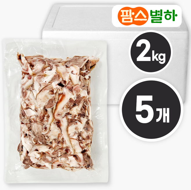 팜스별하 귀 없는 프리미엄 삶은 돼지 머릿고기 슬라이스 2kg x 5개 (1박스) 국밥고기 재료 특수부위 업소용 대용량, 1박스
