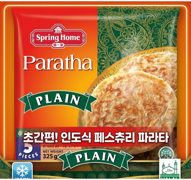 로티파라타 플레인 325g 인도 빵 전병 커리 샌드위치, 1개