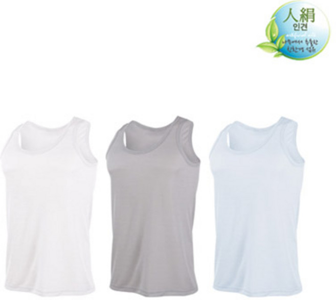 스페클로 인견런닝