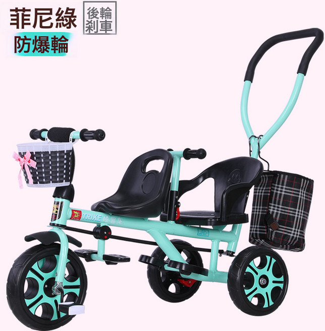 DIU 兒童三輪車雙胞胎手推車雙人寶寶腳踏車嬰兒輕便推車童車, 1個, 騎行雙人綠色防爆輪:如圖