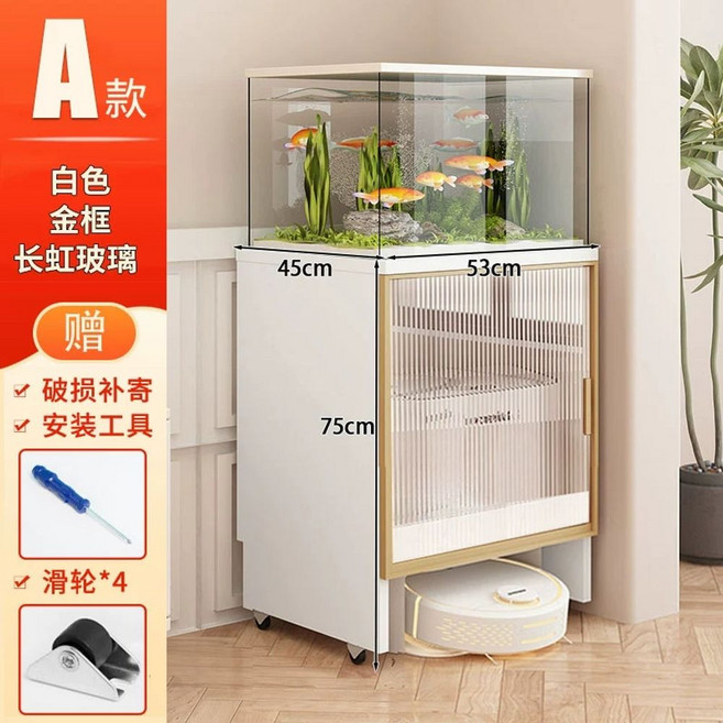 로봇 청소기 수납장 보관함 일반형 로봇청소기장 침실, C. 흰색 캐비닛 금 프레임