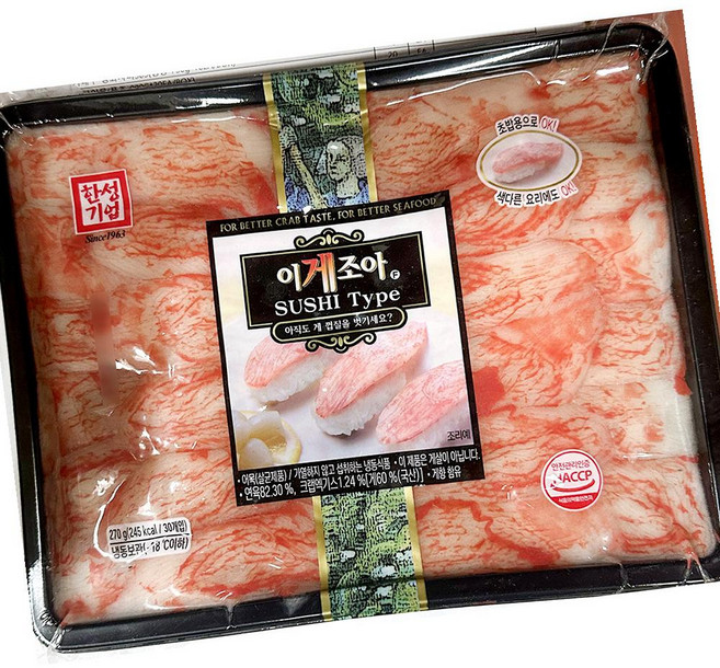 이게조아 게맛살 9g 30입 270g 30개 샐러드 재료