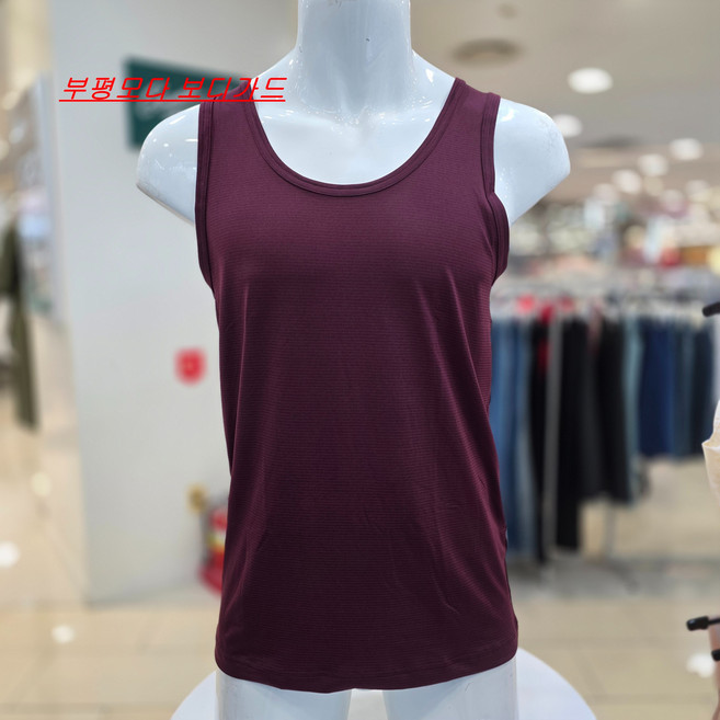 보디가드 보디가드 남성용 기본스타일 런닝 BGMRB881-BP