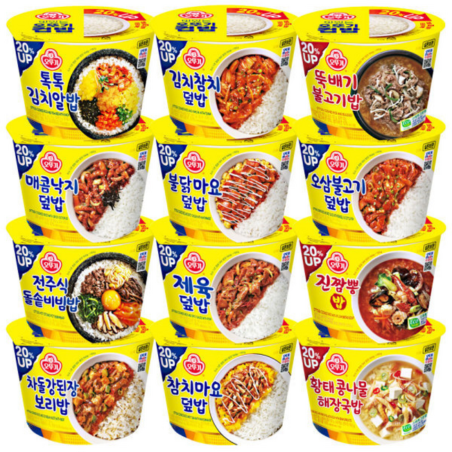 오뚜기 컵밥 (김치알밥+김치참치+뚝불+매콤낙지+불닭마요+오불+돌솥+제육+진짬+차돌+참치마요+황태), 1개, 1g