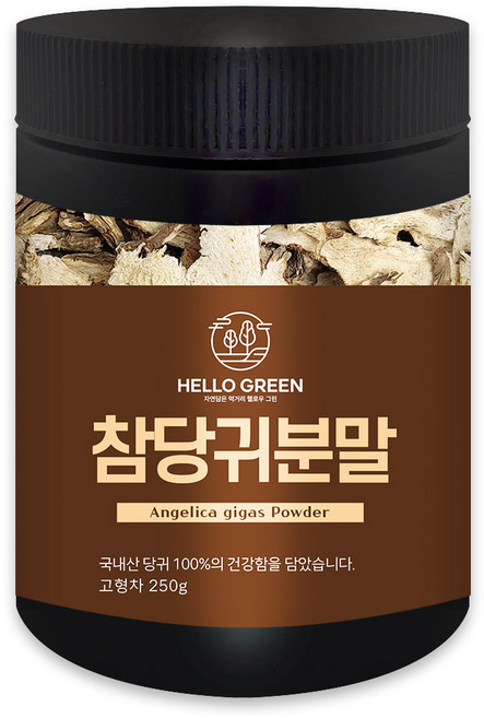 헬로우그린 국산 참당귀 분말 가루 250g 데커신 참당귀뿌리분말, 1개