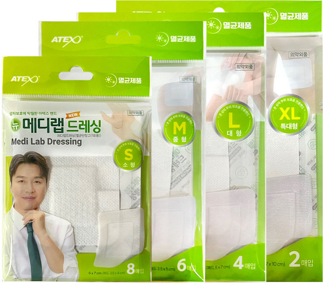 아텍스 메디랩 드레싱밴드 S M L 백색, 4개입, 10개