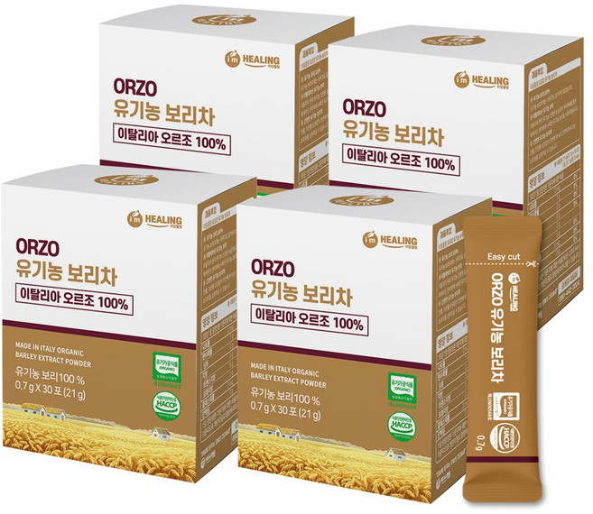 아임힐링 오르조 유기농 보리차 30포 이탈리아 유기농 보리100%, 700mg, 30개입, 4개