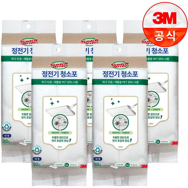 3M 스카치브라이트 정전기 청소포, 5개