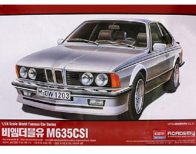 1-24 / BMW M635 CSi (비엠더블유)/프라모델, 1개