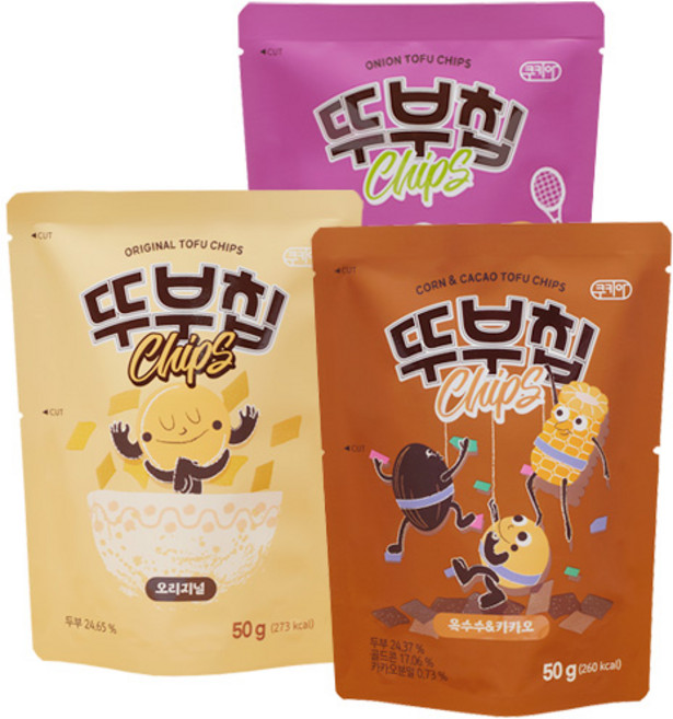 쿠키 두부칩 3종 18봉세트(오리지널+어니언+옥수수&카카오), 50g