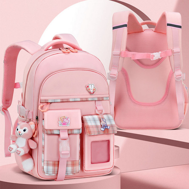 마미몰 버니 스쿨백 초등학생 책가방 백팩 소풍가방 학원가방 유치원 아동 어린이 저학년 보조가방