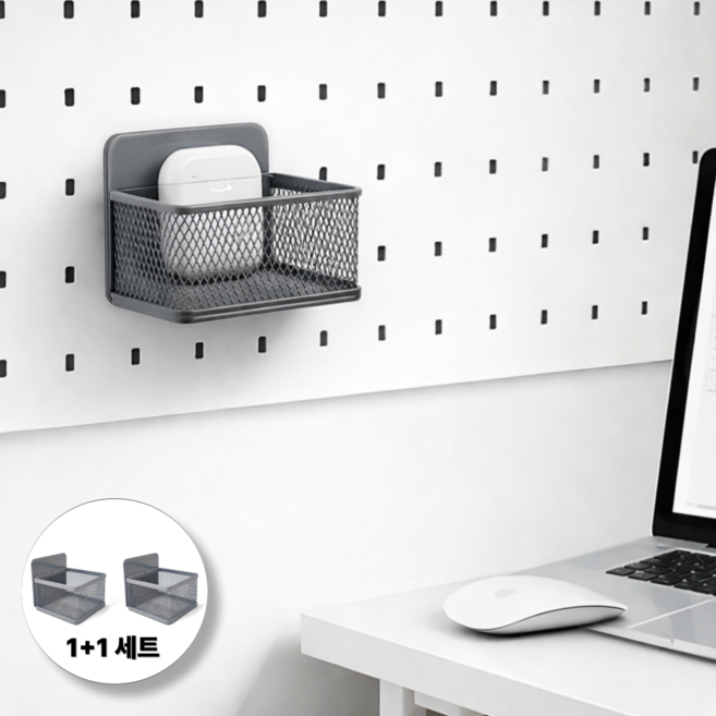 하임몰 철제 자석 수납 보관함 2P, 그레이, 2개