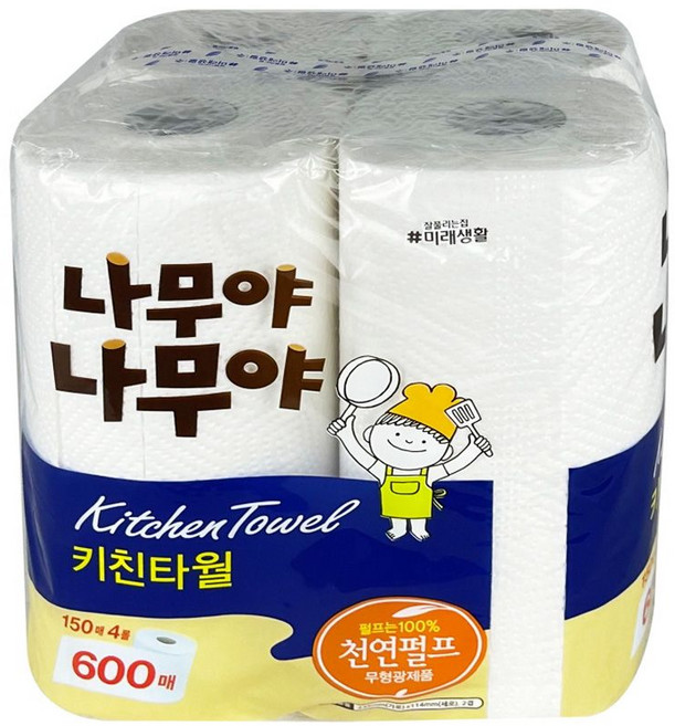 코디 기름 먹는 키친 타올 150매 안심 키친 4롤 600매, 4박스