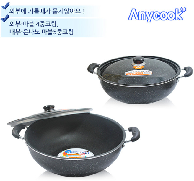 애니쿡 튀김팬 (40cm ~ 62cm) 튀김솥 대형튀김팬 장보고주방, 62cm