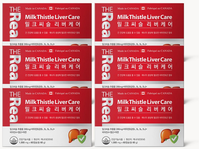 대용량 밀크씨슬 실리마린 MILKTHISTEL 캐나다 밀크시슬 비타민 컴플렉스 성인 남성 여성 간 건강 에 도움을 주는 좋은 영양제 건강 기능 식품 홈쇼핑 직구, 60정, 6개