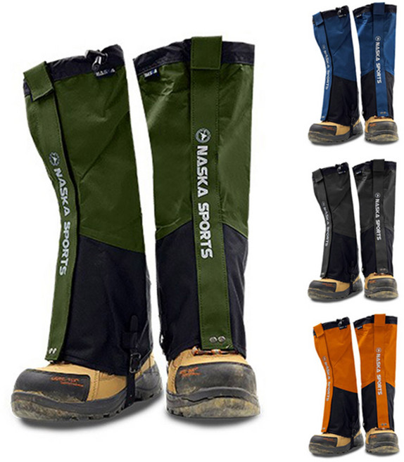 겨울 등산 스패츠 롱 작업용 방수 발목 토시 방한용품 산행, 카키