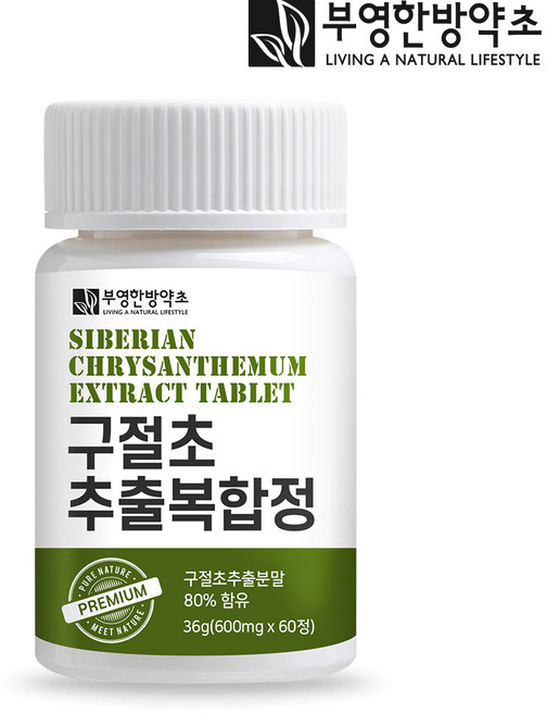 부영한방약초 구절초 추출 분말 추출물 정 콘드로이친 보스웰리아 우슬, 1개, 600mg 60정, 36g