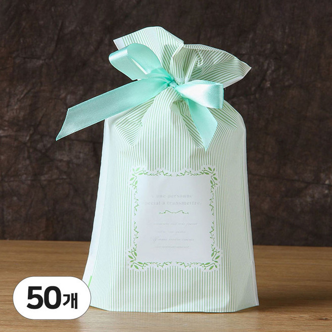 구디백포장지 간식 과자 리본 포장주머니 선물 봉투 비닐백, 그린, 50매