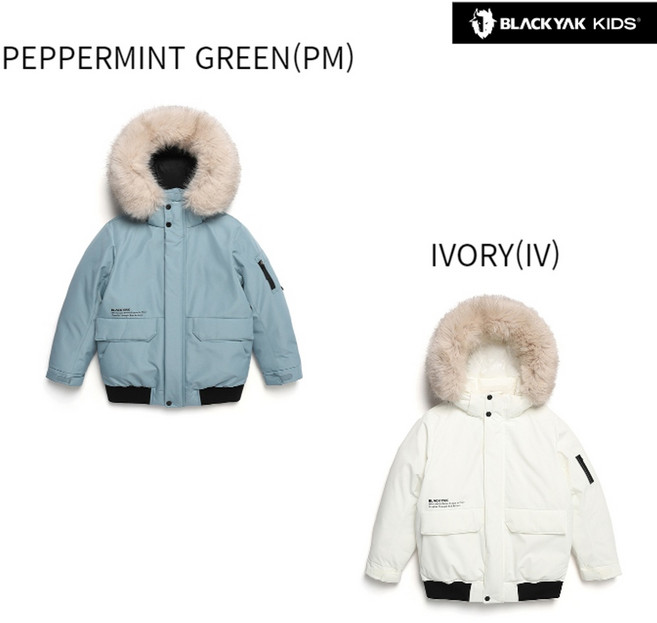 블랙야크키즈미들기장에 덕다운80:20 보온성이 우수한 1BKPAW3934애버딘M다운자켓