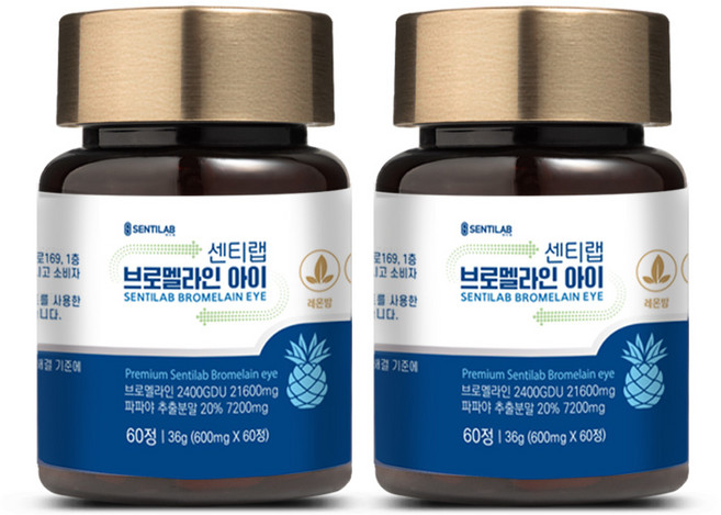 센티랩 브로멜라인 아이 2400GDU 파파인 파인애플 효소 단백질 분해, 2개, 60정
