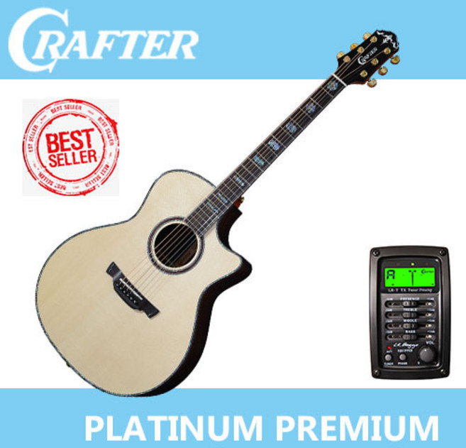 [30가지 사은품 증정] 크래프터 플래티넘 프리미엄, 1개