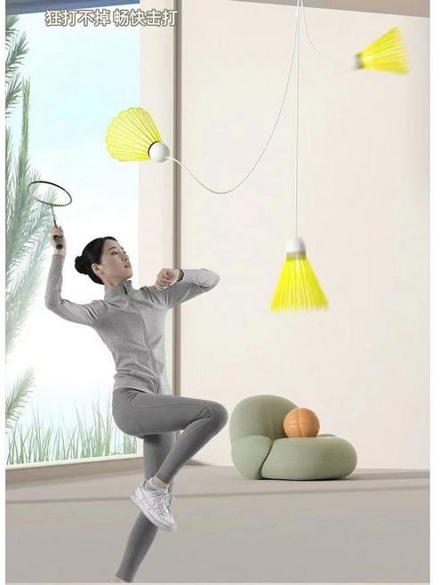 셀프배드민턴 리턴볼 돌아오는셔틀곡 혼자치는배드민턴 실내부메랑 돌아오는 조절식 3종 1개, 4 성인 싱글샷 발광볼3개 고리3개 밸런스끈 40스트레