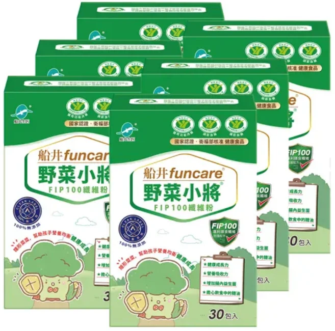 船井 funcare 野菜小將 FIP100 纖維粉30包/盒, 3.5g, 6個